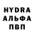 КЕТАМИН VHQ Codename Zero