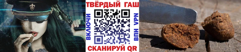 блэк спрут маркетплейс  купить закладку  Новоржев  ГАШ хэш 