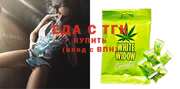 стафф Богданович