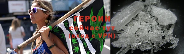 скорость mdpv Осташков