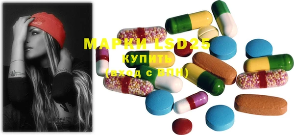 MDMA Premium VHQ Богородицк