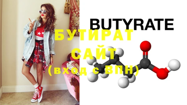 дистиллят марихуана Остров