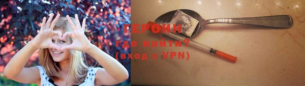 стафф Богданович