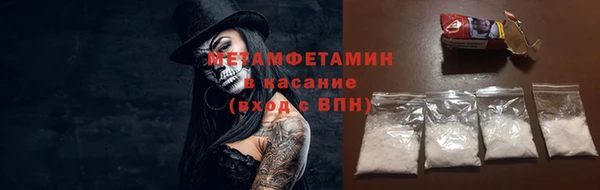 дистиллят марихуана Остров