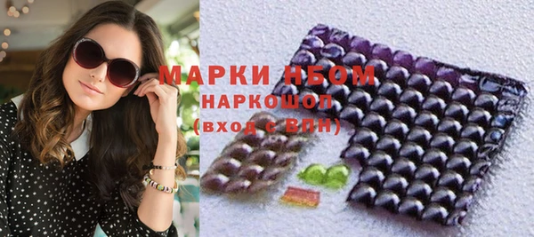 MDMA Premium VHQ Богородицк