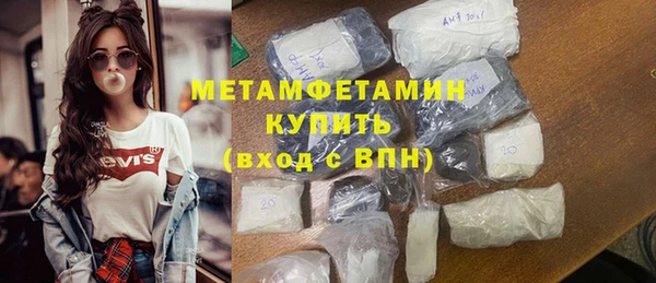 стафф Богданович