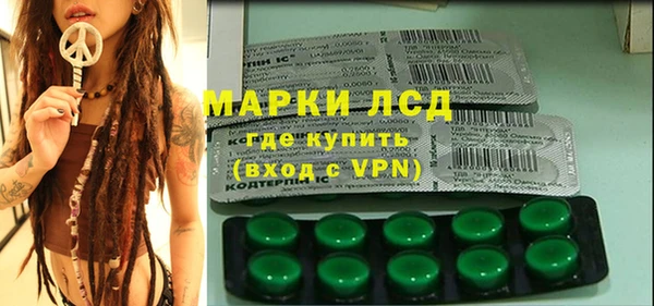 MDMA Premium VHQ Богородицк