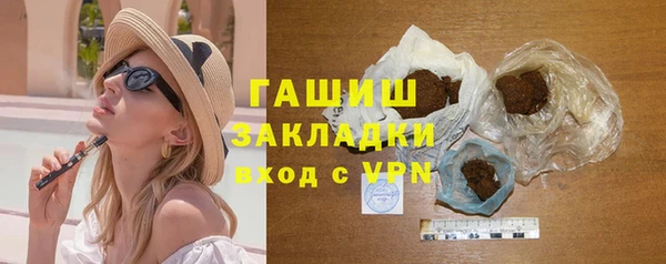 стафф Богданович