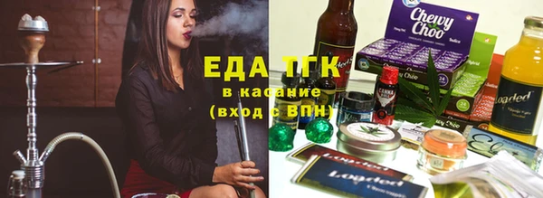MDMA Premium VHQ Богородицк