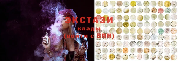 стафф Богданович