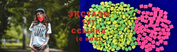 стафф Богданович